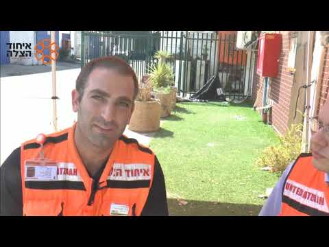 Episode #20 - Meet Eran from Ramat Hasharon