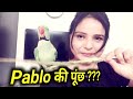 Pablo ki long Tail kaha gayi...???