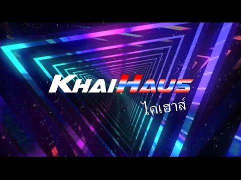 DJ KHAIHAUS - MALAY THAI BREAK BEAT V2 🇹🇭