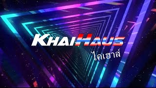 Download lagu DJ KHAIHAUS - MALAY THAI BREAK BEAT V2 🇹🇠mp3 Download lagu DJ KHAIHAUS - MALAY THAI BREAK BEAT V2 🇹🇠mp3