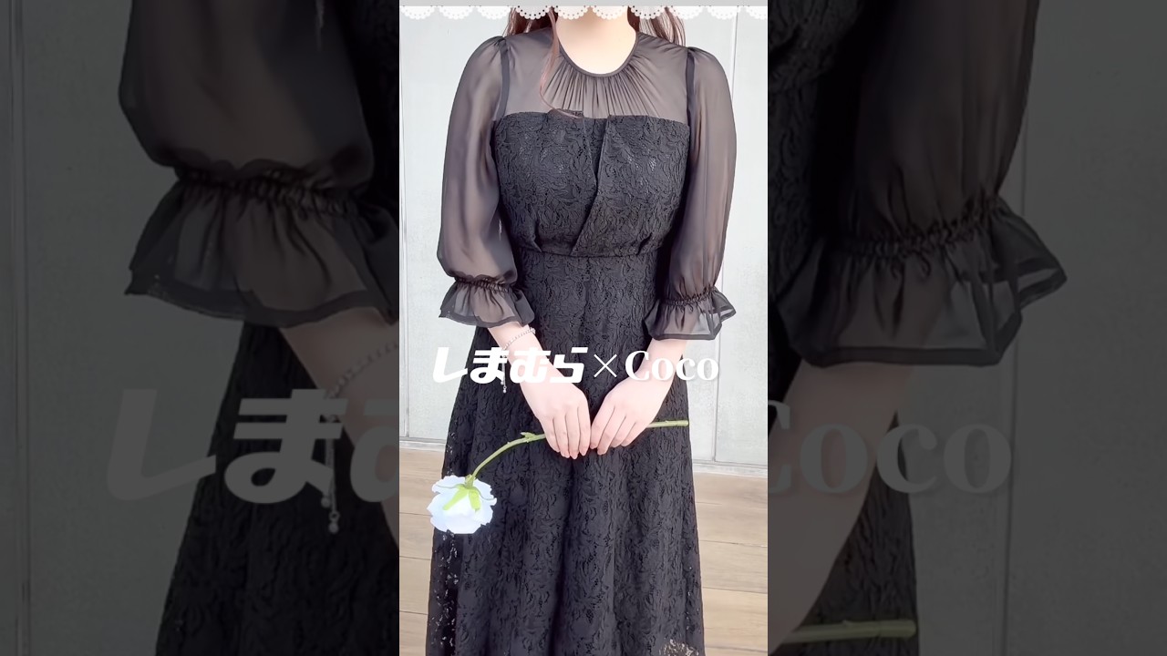 【しまむら】正直…過去一かも。Cocoコラボ新作が神レベル🤍