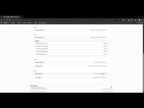 동영상 썸네일 항목