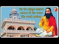 Live Sat Guru Ravidas Ji Shobha Yatra Ll Pind Tahli Ll 06 02 2023 Ll MK Live Tv Cont 8437329321
