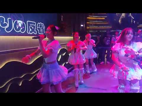 Setsuna Fest 13-04-2025 Event Solo @MinervaLand - Seishun Shimobetic (Idol College)