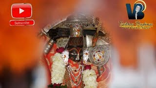 Ambe Kaha Jaye Jagdambe Kaha Jaye — अम्बे कहा जाये जगदम्बे कहा जाये - भजन devotional song