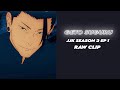 Geto Suguru Raw Clip Jujutsu Kaisen Season 2 Episode 1
