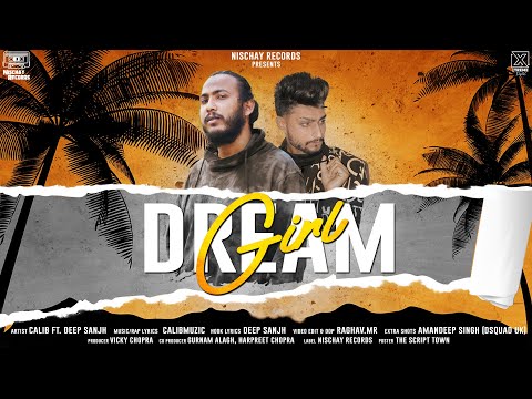Dream Girl — watch video