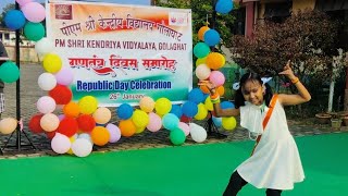 चित्र उपलब्द नहीं है