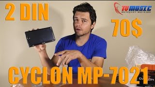 CYCLON MP-7021 - відео 2
