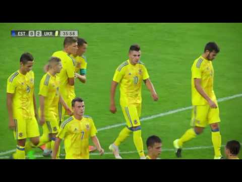 International Challenge Trophy: Eesti U23 - Ukraina U20 3:3 (05.09.2016)