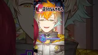 気の合いそうな2人を見て爆発的に対抗心が燃え上がるアンジュ・カトリーナ #にじさんじ #vtuber