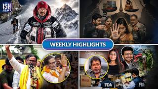 Weekly News Roundup: Top Stories Of The Week | 9 August