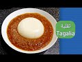 ملاح تقلية بلحمة مفرومة و عصيدة علي السريع Mulah Tagalia & Instant Asida - Sudanese F