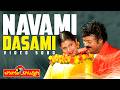 Navami Dasami Video Song Bavagaru Bagunnara Movie Chiranjeevi Ramba Ganesh Videos