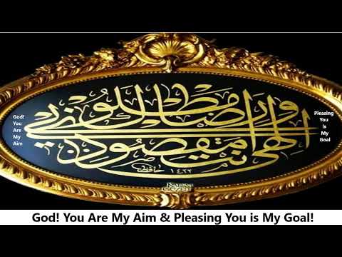 Quran made easy - part 1- level 5 - rule 3 - madd or no madd - Sheikh Abdullah khadra