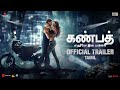 GANAPATH Official Tamil Trailer | Amitabh B, Tiger S, Kriti S | Vikas B, Jackky B  | 20th Oct' 23