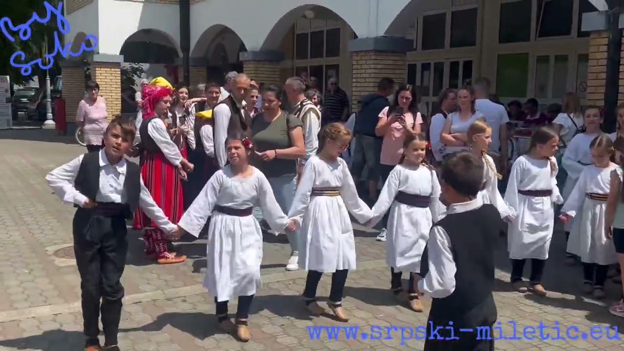 Kud „Đerdan” Srpski Miletić