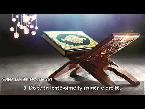 Recitim i rrallë nga shejh Salih El Feuzan! SURJA EL-FÂTIHA & EL-A‘LÂ