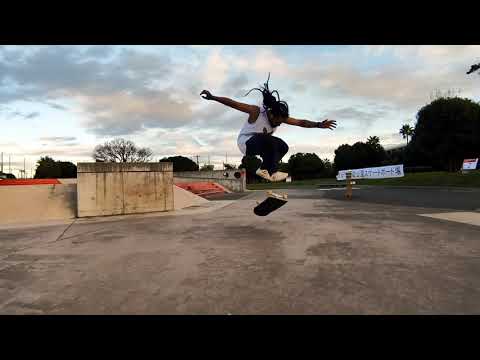 Epycentro Skate Boarding Robson Godoy Tarzan