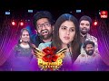Dhee Premier League 18th October 2023 Hyper Aadi Sekhar Master Poorna Full Episode ETV