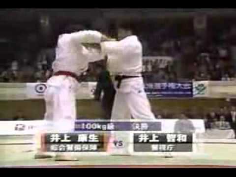 JUDO 2001 All Japan: Kosei Inoue 井上 康生 (JPN) – Tomokazu Inoue (JPN) (brothers)