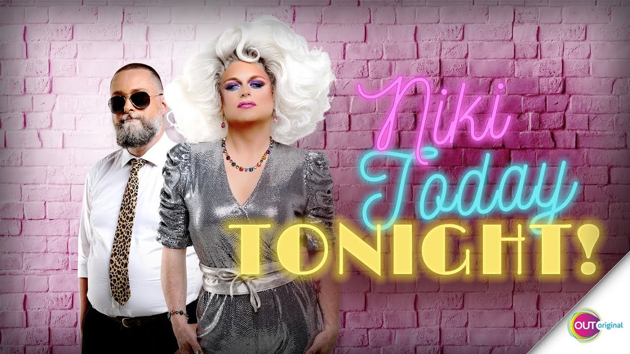 Niki Today Tonight trailer