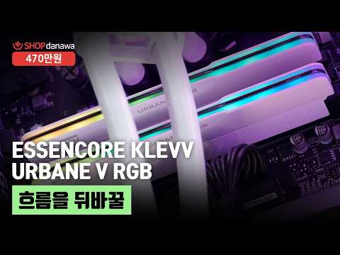 AMD ������7-5���� 7800X3D (���Ŀ�)