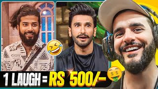 TRY NOT TO LAUGH CHALLENGE ( I LAUGH=I PAY Rs500)