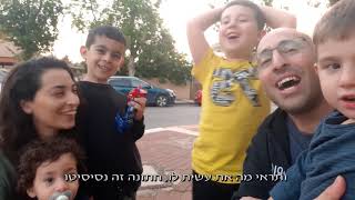 קליפ סמארטפונים במתנה לחתן כלה | קליפ ליפסינק מכל החברים והמשפחה - קליפ טלפונים ניידים בהפתעה לחתונה