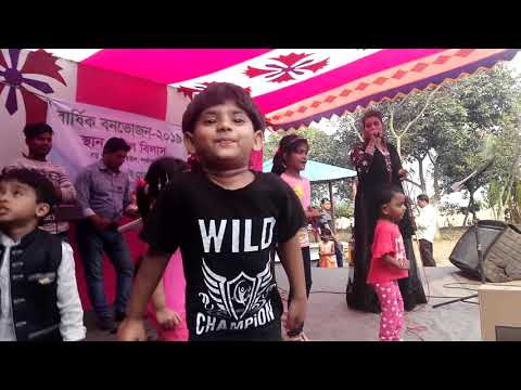 Naba hasan ruhi pubail Gazipur 2019