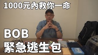 [問卦] 台灣的台積電為何如此強大？