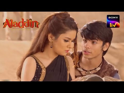 Aladdin | Princess Yasmine & Aladdin Meet Again | Ep 5 | Full Episode | Siddharth Nigam | Ashi Singh
