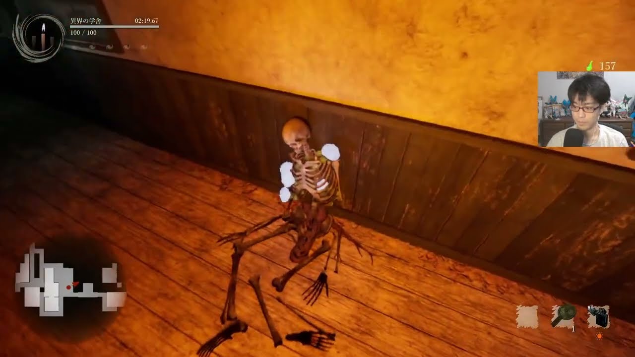 シャドーコリドー2 花腐しマラソン 208:26.40クリア Twitch配信アーカイブ ※中断インチキなし