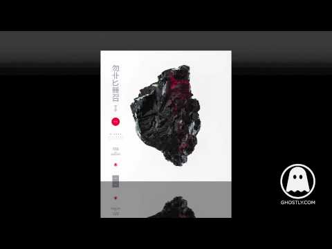 Michna - She Exists In My Mind