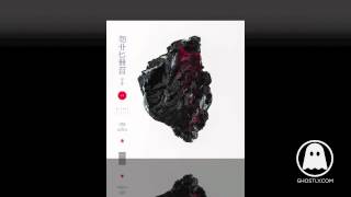 Michna - She Exists In My Mind