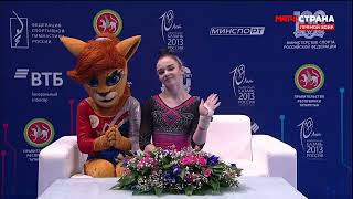 2023 Russian Championships Women's Floor Final