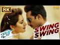 Swing Swing Swing 8K Video Song Jil Gopichand Raashi Khanna Ghibran