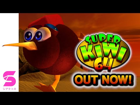 Super Kiwi 64 is OUT NOW! thumbnail