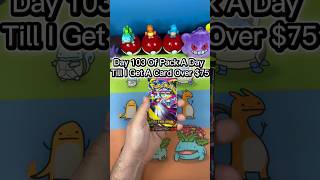 Day 103 Of Pack A Day Till I Get A Card Over $75 #pokémon #packopenning #pokemoncards #pokemontcg