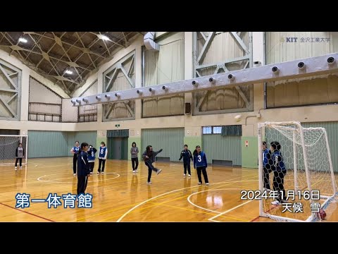 「金沢工業大学の一日」（令和6年1月16日体育館編 ※災害に強いキャンパスの取り組み）