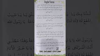 Download lagu Lirik Sholawat Isyfa'lana #liriklaguIsyfalana mp3