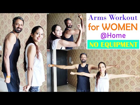 Get RID of Flabby Arms | Home Arms workout - No Equipment