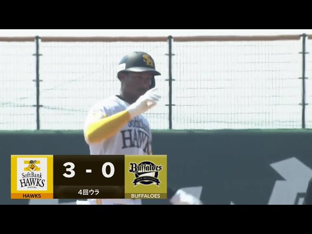 【ファーム】来日初安打初打点!! ホークス・ダウンズ タイムリー2ベースヒットを放つ!! 2024年9月5日 福岡ソフトバンクホークス 対 オリックス・バファローズ