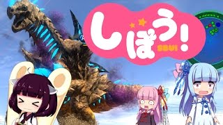 [EDF4.1]姉妹防衛軍part10[VOICEROID実況]