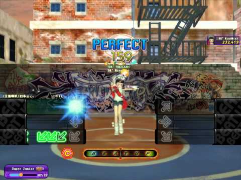 ออจีน 17AU Beat Up