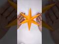 Paper Christmas STAR Shorts Origami Star Paperstar