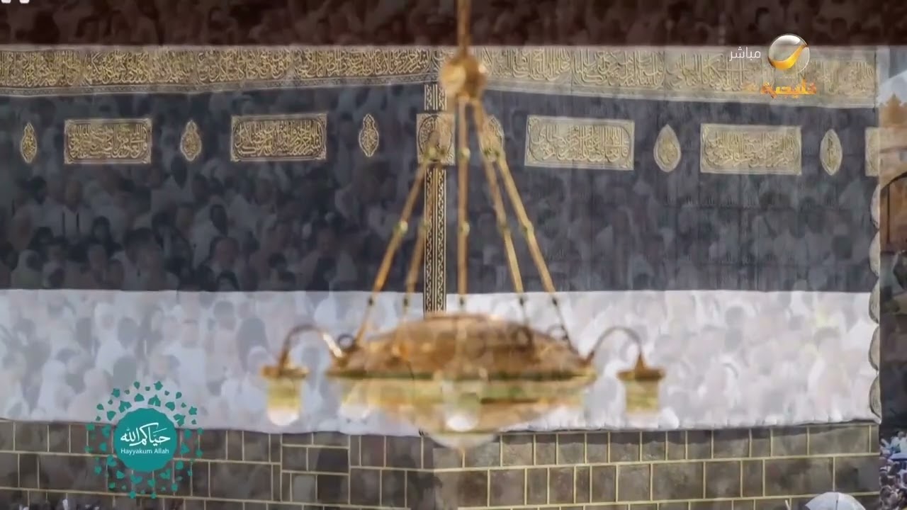 حجاج بيت الله الحرام يؤدون طواف الإفاضة في أجواء إيمانية وخدمات متكاملة