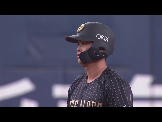 【7回裏】均衡破れる!! バファローズ・太田椋 センターへのタイムリー2ベースヒットで先制!! 2024年8月25日 オリックス・バファローズ 対 千葉ロッテマリーンズ