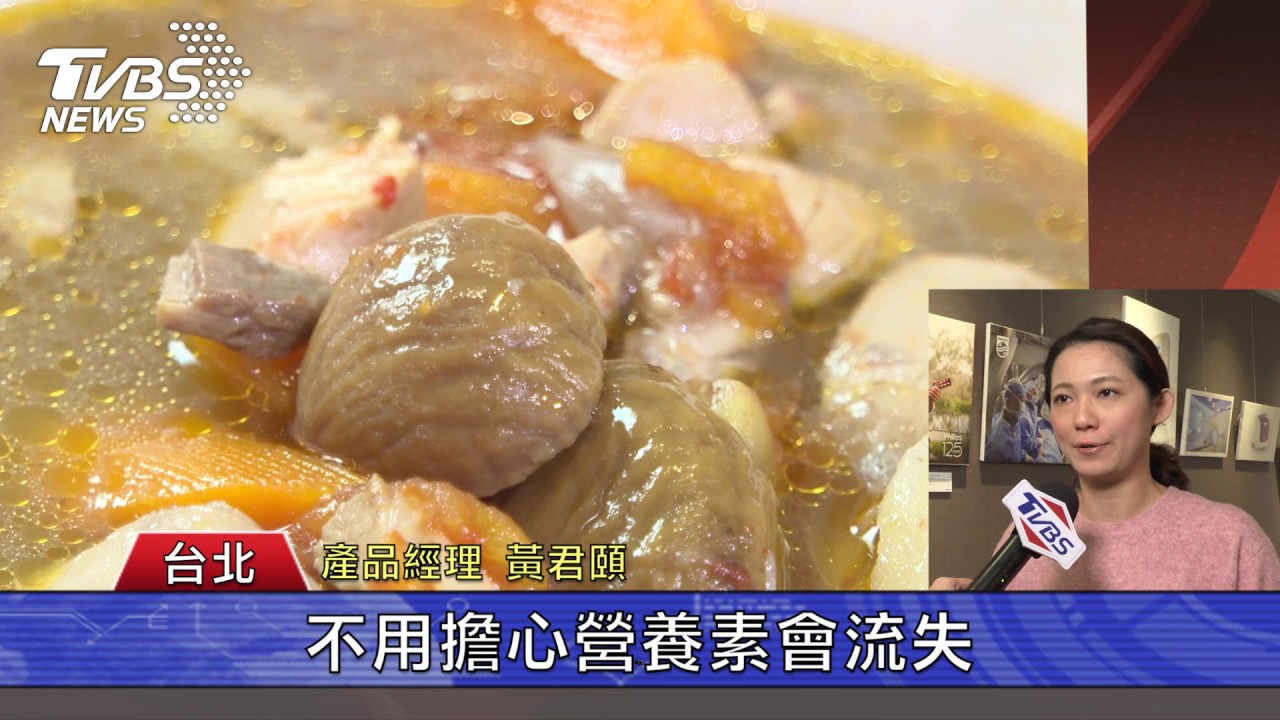 別浪費營養成分 專家:多這步驟更營養
