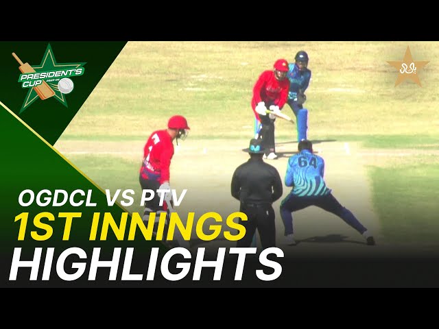 1st innings Highlights | OGDCL vs PTV – President’s Cup Grade I 2025-26 |  PCB | M2V1K
